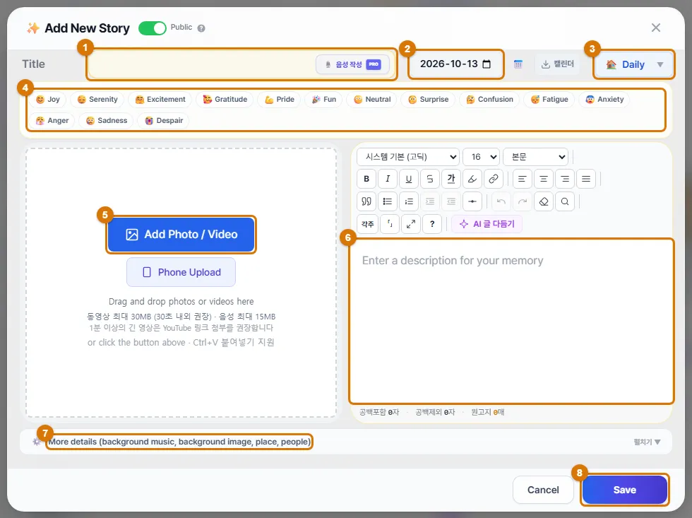 The parts of the ✨ Add New Story window (Computer)
