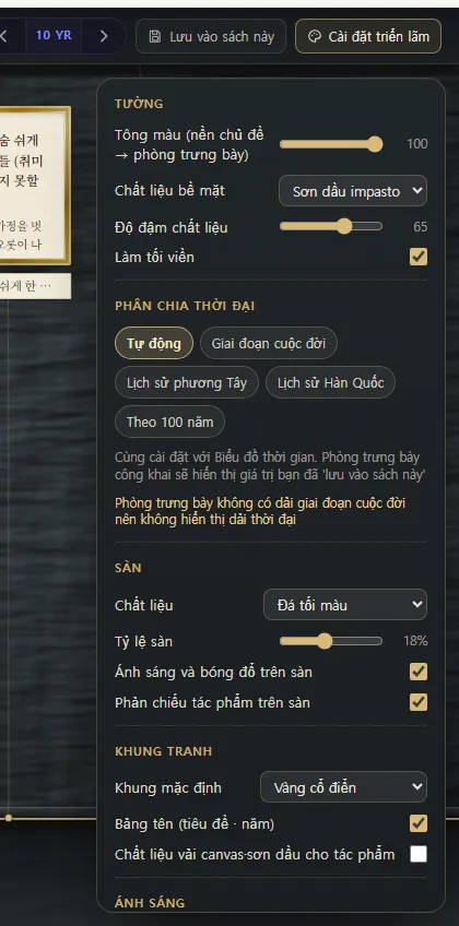 Cài đặt triển lãm (Máy tính)