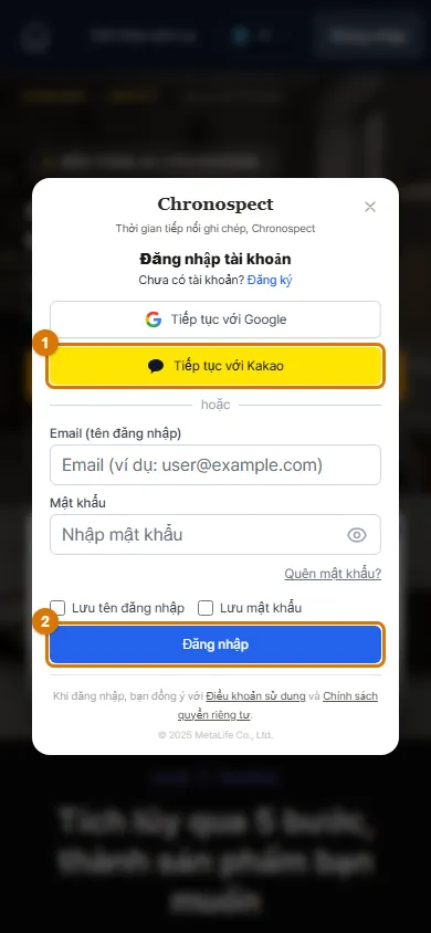 Cửa sổ đăng nhập trên điện thoại (Điện thoại)