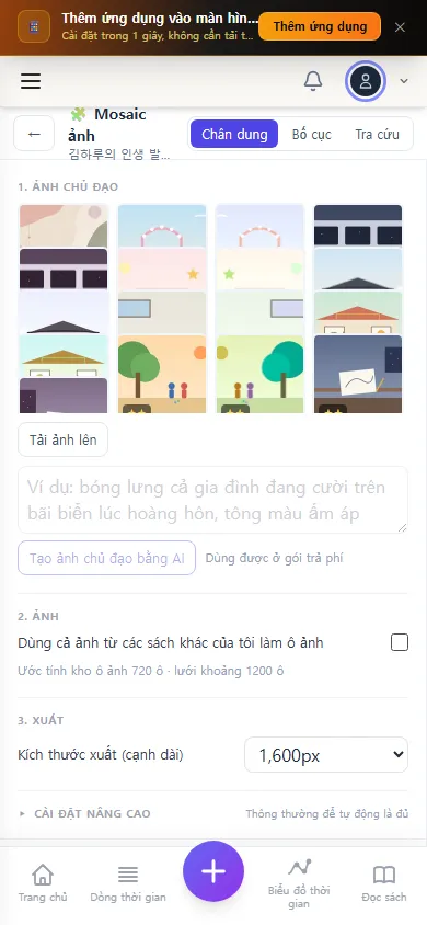 Ảnh ghép mosaic trên điện thoại (Điện thoại)