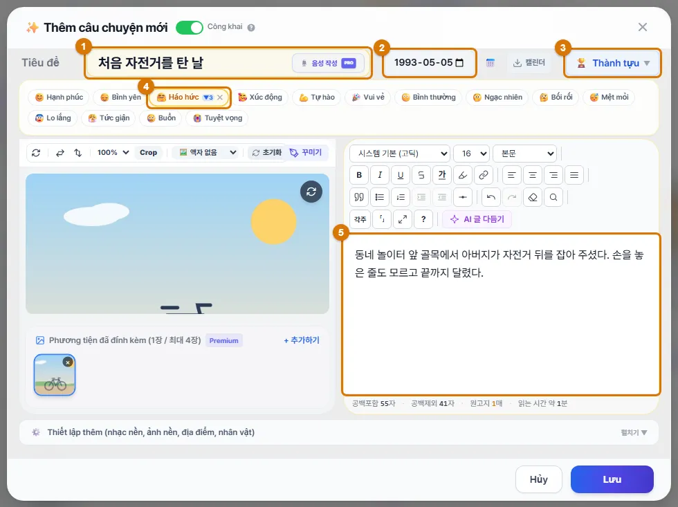 Đã điền đủ năm ô (ví dụ) (Máy tính)