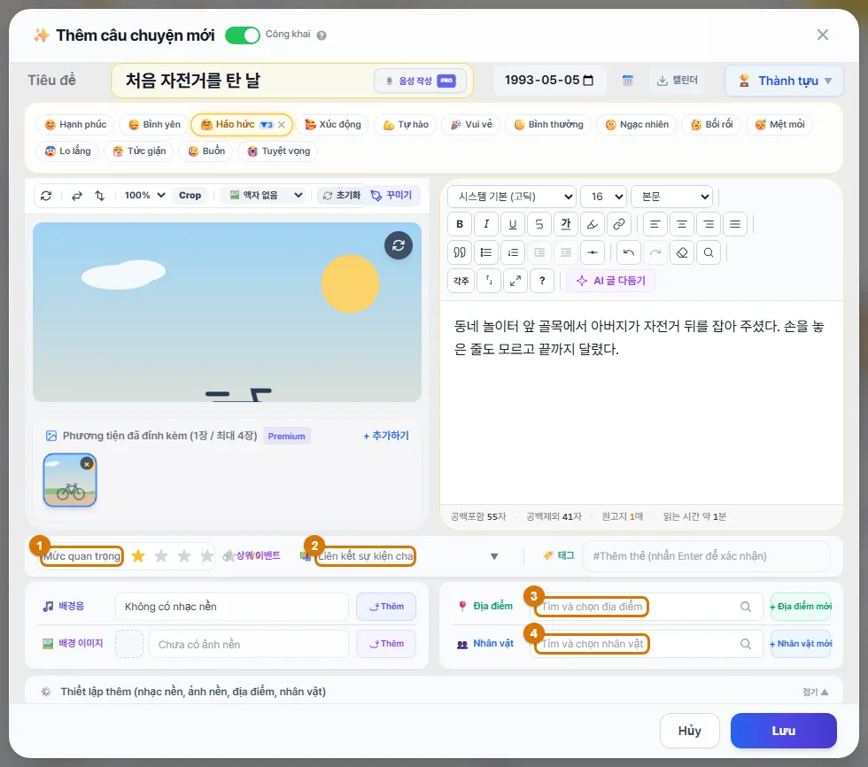 Phần thiết lập thêm đã mở ra (Máy tính)