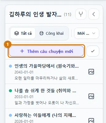 Nút thêm câu chuyện mới phía trên danh sách bên trái dòng thời gian (Máy tính)
