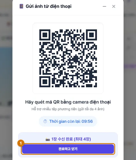 Máy tính: ảnh đã đến thì bấm hoàn tất và đóng (Máy tính)