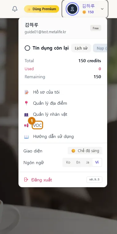 VOC trong menu người dùng (Máy tính)